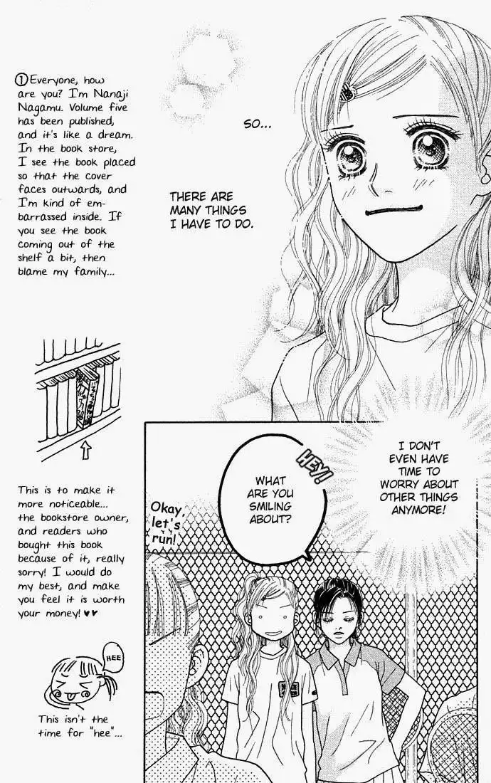 Parfait Tic Chapter 25 20